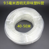 Transparent Water Pipe for Poultry and Rabbit Drinkers