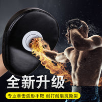 Curved Boxing Hand Target for Training