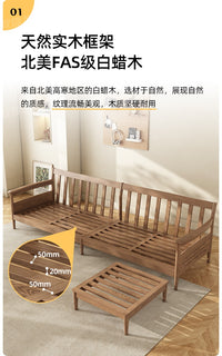 北欧实木沙发客厅小户型直排现代简约可拆洗布艺沙发白蜡木家具