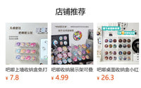 吧唧透明收纳盒叠加防尘动漫周边圆形徽章展示架二次元胸牌置物架