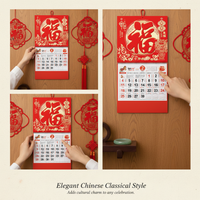 2026 Year of the Horse Wall Calendar with Auspicious Horse Design