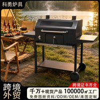 带电动烤支透视玻璃多功能烧烤炉大型家用别墅庭院烤炉大方形烧烤