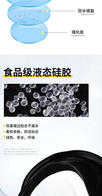 跨境货源高品质三层镜片全光高清防水广式大视野一体式高清潜水镜