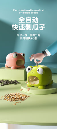 跨境新品全自动嗑瓜子机神器懒人家用瓜子剥壳机青蛙剥瓜子去壳机
