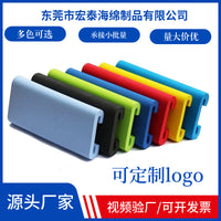 现货EVA龙舟垫 彩色高弹不吸水一体龙舟垫 比赛eva专用泡棉龙舟垫