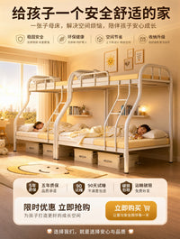 Bunk Bed Iron Frame Double Bed for Adults and Children Space-Saving