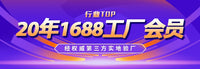 脚踏板办公室脚凳防翘二郎腿可调节垫脚凳桌下踩脚凳搁脚放脚神器