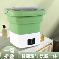 折叠洗衣机蓝光杀菌大容量便携式洗内裤洗袜子洗脱学生宿舍洗衣机