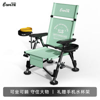 Folding Fishing Chair for All-Terrain Outdoor Use