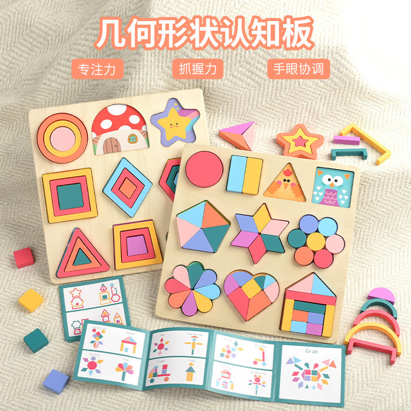 Montessori Early Education Wooden Puzzle for Children, Geometric Shape Recognition and Matching, Baby Wooden Educational Toy