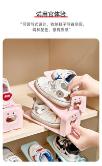 Kids Shoe Stacker Space Saving Double Deck Shoe Rack Non-Slip Surface for Young Children