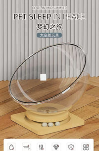 太空舱猫窝亚克力舱体四季通用夏季猫窝猫咪玩具一体