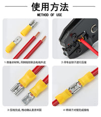 280PCS Cold-Pressed Insulated Steel Copper-Plated Wire Connector Terminal Kit in Box