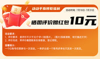 天与云手袋露营车便携小推车户外可折叠轻量化营地车便携式旅行 手袋折叠推车【璀璨橙】