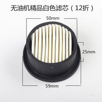 精品空压机过滤器滤芯气泵配件滤清器空气压缩机消声器分离器包邮