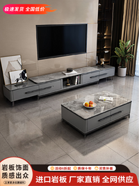 Solid Wood Extendable TV Cabinet and Coffee Table Set