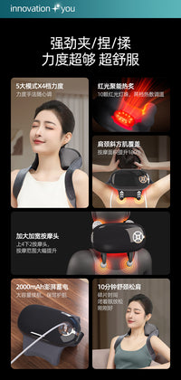 颈椎按摩器按摩仪腰部背部肩颈按摩器脖子肩膀斜方肌按摩仪神器