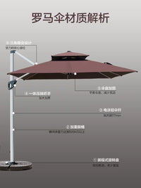 厂家批发供应遮阳伞四片便捷式底座 户外用遮阳伞注水60L底座