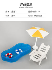 Miniature Dollhouse Pool Set with Swim Ring, Palm Tree, Umbrella, and Beach Chair - Toy Accessories