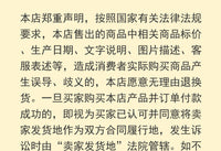 8人蒙古包车尾帐篷,车尾烟囱帐篷,车尾柴火炉帐篷,车尾野营炉帐篷