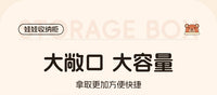 儿童娃娃收纳桶家用透明玩具放置箱带盖玩偶篓积木零食整理篮神器