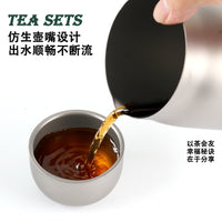 钛化304不锈钢便携式户外茶具套装茶壶双层茶杯茶叶房车露营
