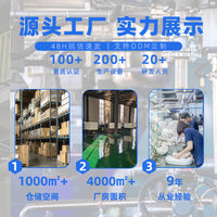 跨境智能喉部脉冲止鼾器睡眠仪电动止鼾仪打呼噜矫正器ZH-015代发