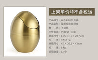 金色蛋壳桌面带盖垃圾桶不锈钢茶几纸篓创意家用椭圆形收纳桶1.5L