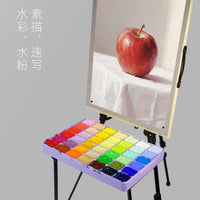 博拉图画架托盘美术生考试专用颜料支撑架水粉颜料托举架子高度可
