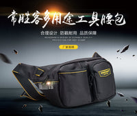 常胜客 工具包多功能维修工具腰包帆布小号电工工具包电工腰包