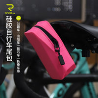 Rrskit Bicycle Saddle Bag Waterproof Silicone Quick-Release