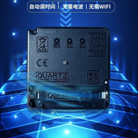 中国码自动对时智能机芯十字绣挂钟自动校时静音机芯