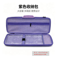 EVA Hard Shell Keyboard Storage Bag, Oxford Cloth Portable Case for 68-Key Mechanical Keyboards