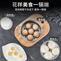 不锈钢多功能蒸蛋锅带蒸格蒸锅汤锅奶锅家用早餐辅食煲汤灶具通用