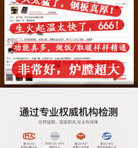 冬天室内取暖炉子农村家用无烟烤火炉户外大号柴煤两用地锅碳煤炉.