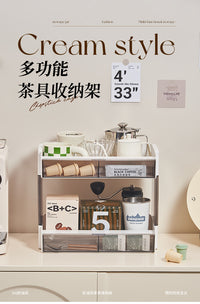 桌面收纳盒抽屉式防尘防潮多层亚克力茶包杯子整理盒杂物置物架 奶白色⭐单层【透明可视|大容量】