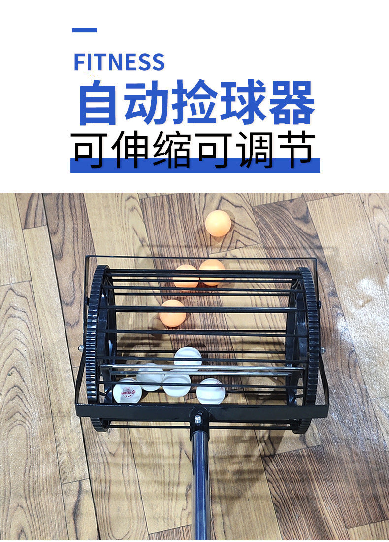 Cross-border Factory Wholesale Table Tennis Ball Picker Roller Retractable Tennis Ball Picker Portable