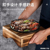 Wooden Heat-Resistant Stone Bowl Stand with Base Options