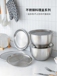 跨境料理面盆加深304不锈钢烘焙网筛打蛋搅拌沙拉洗菜盆易清洁