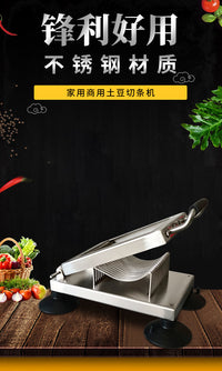 Multifunctional Manual Stainless Steel Fruit and Vegetable Slicer