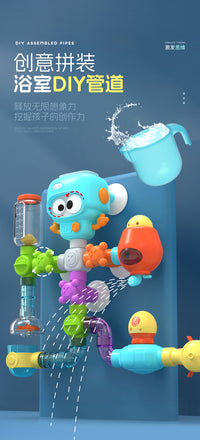 Children's Bath Toy Water Pipe Building Set DIY Shower Toy for Boys and Girls Birthday Gift