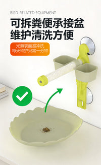 Suction Cup Parrot Perch with Feeding Cup and Waste Tray