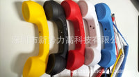 跨境网红电话话筒 Type-C直插手机耳机复古电话筒C口通用有线听筒