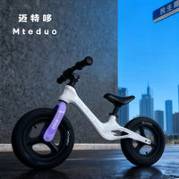 Lightweight Kids Balance Bike for Ages 1-6