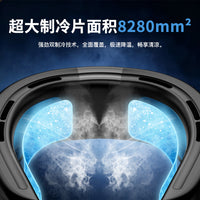 2026新款半导体两制冷挂脖风扇冷热两用便携空调充电长续航大风力