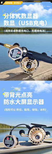 Jin Biao Wang All-Metal Ice Fishing Reel with Drag Alarm and One-Key Slow Drop