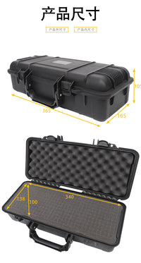 安全防护箱 注塑工具收纳箱 密封防水耐磨工具盒塑料防护箱GC-4