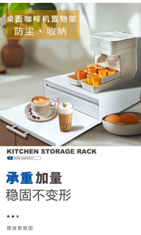 Kitchen Microwave Oven Shelf with Pull-Out Drawer