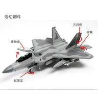 1:72美军F-22猛禽隐形战斗机仿真合金F22飞机模型成品航模摆件