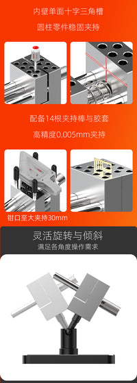 MAZHA桌面台钳手持小台钳 二合一T0010 高达模型打磨上色切割工具